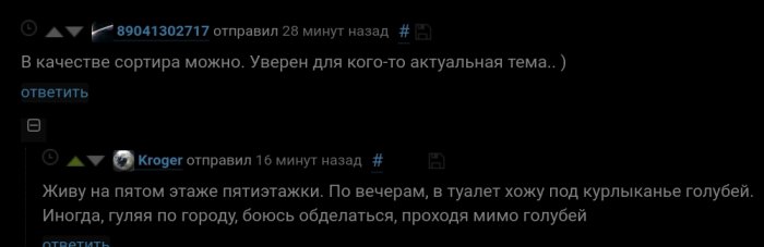 Забавные картинки