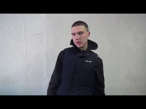 Конец истории