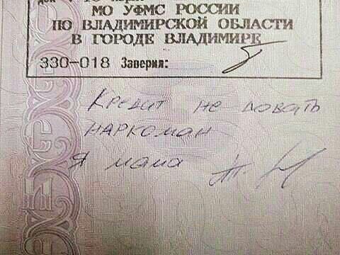 Забавные картинки
