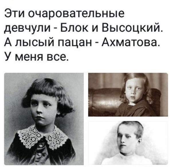 Забавные картинки