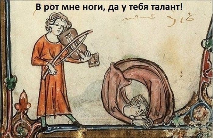 Забавные картинки