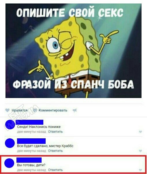 Забавные картинки