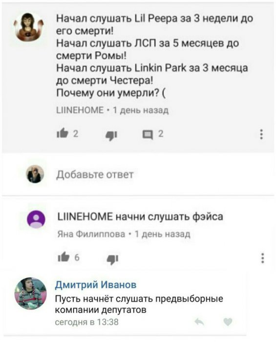 Забавные картинки