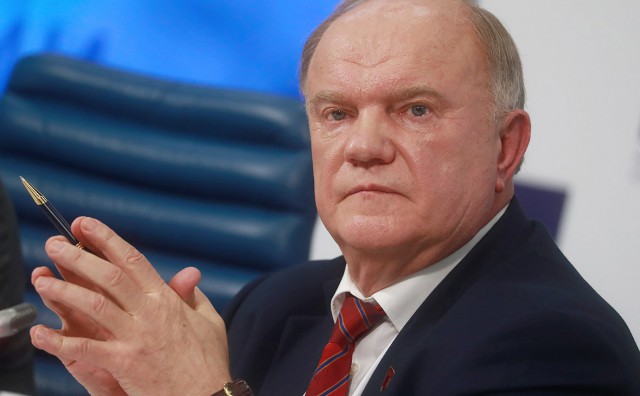 Зюганов объяснил, почему решил отказаться от выборов    