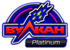 Играть вулкан онлайн