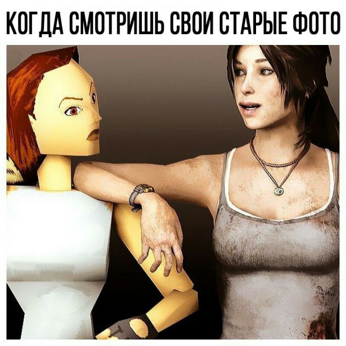 Забавные картинки