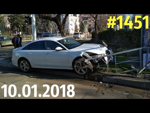 Дорожные войны №1451