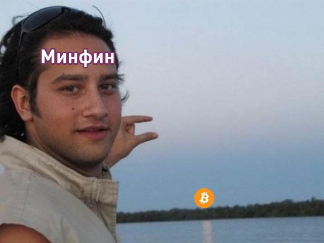 Минфин РФ опубликовал законопроект о регулировании цифровых активов Минфин РФ опубликовал законопроект о регулировании цифровых активов
