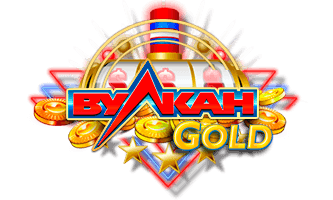 Игровой зал клуба Вулкан Игровой зал клуба Вулкан