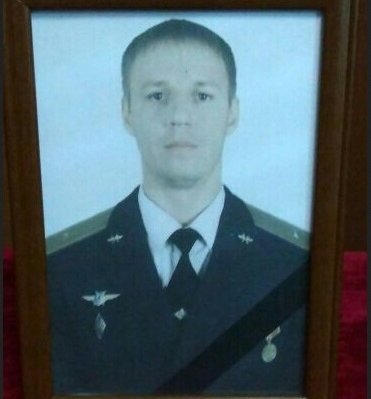 Пилот сбитого Су-25 Роман Филипов предпочел смерть плену Пилот сбитого Су-25 Роман Филипов предпочел смерть плену