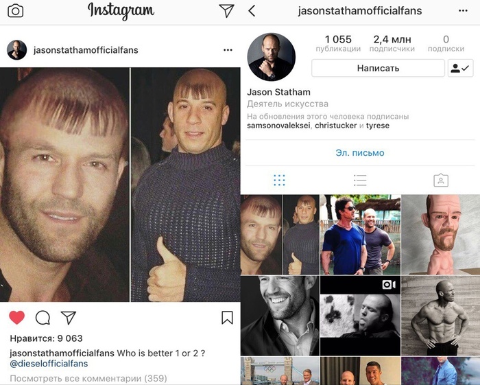 Забавные картинки