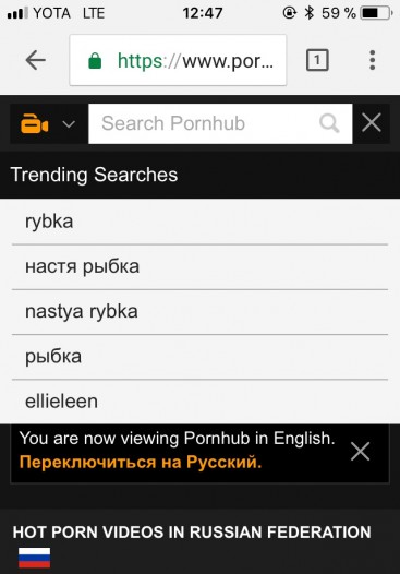 Настя Рыбка вошла в топ поисковых запросов на Pornhub в России Настя Рыбка вошла в топ поисковых запросов на Pornhub в России