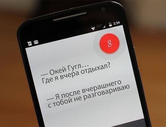 Забавные картинки