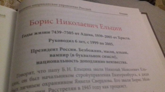 Забавные картинки