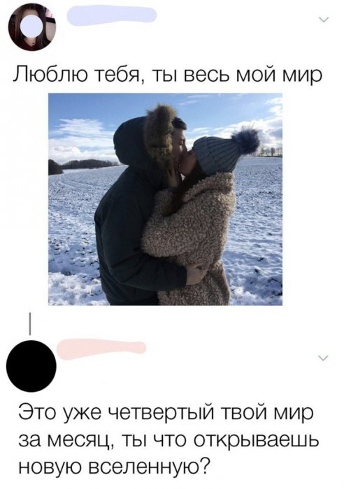 Забавные картинки