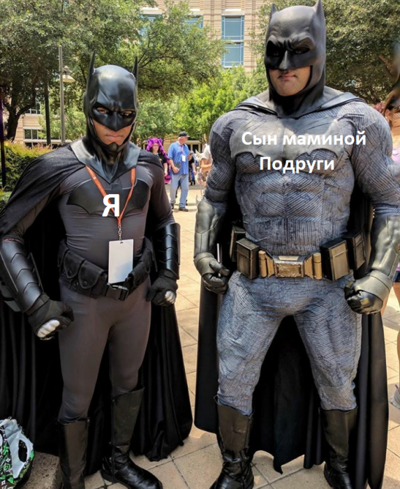 Забавные картинки