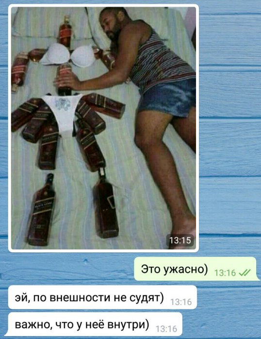 Забавные картинки