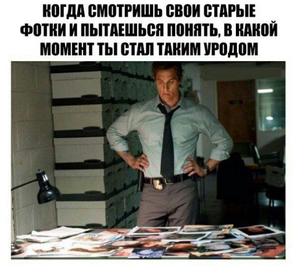 Забавные картинки