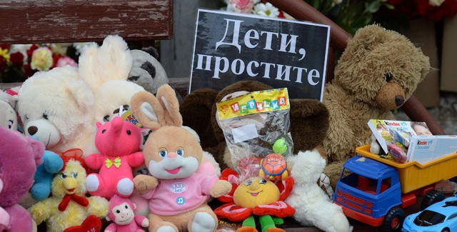 Правительство выплатит по 1 млн рублей за каждого погибшего в кемеровском ТЦ    