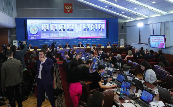 ЦИК опубликовала итоги подсчета 90% бюллетеней