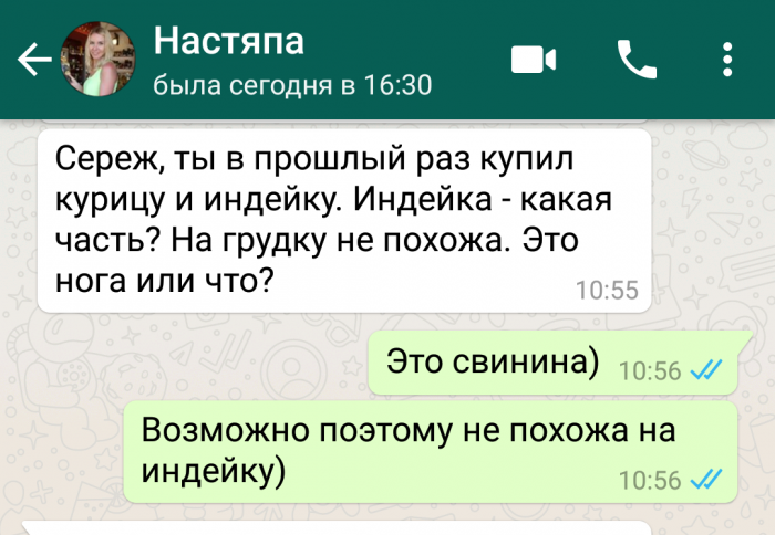 Забавные картинки