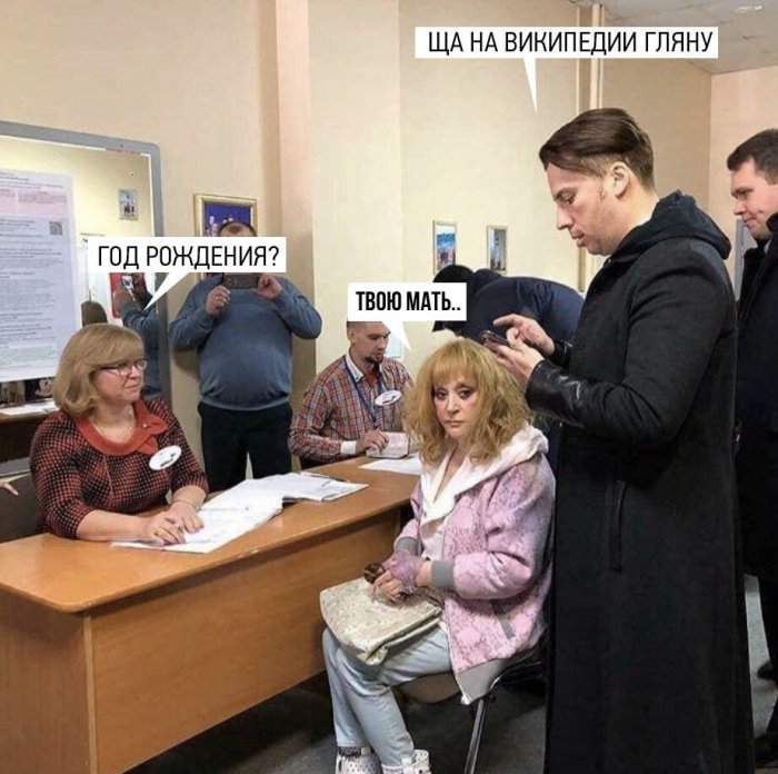 Забавные картинки