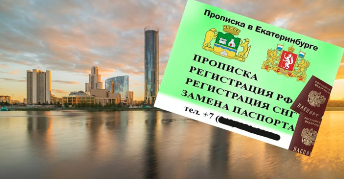 20 тысяч человек в одной квартире