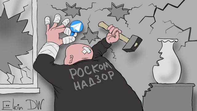 Без вины виноватые: кто пострадал из-за борьбы Роскомнадзора с Telegram Без вины виноватые: кто пострадал из-за борьбы Роскомнадзора с Telegram