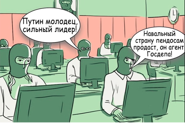 Записки кремлебота Записки кремлебота
