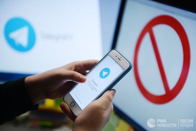 К Роскомнадзору подали первый судебный иск из-за блокировки Telegram К Роскомнадзору подали первый судебный иск из-за блокировки Telegram