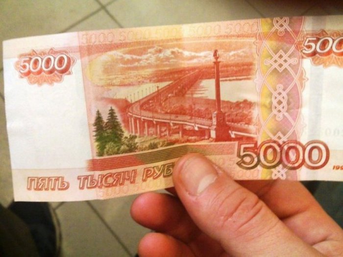 5000, минералка, она же мать