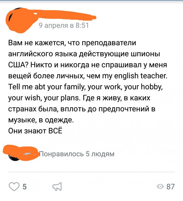 Забавные картинки