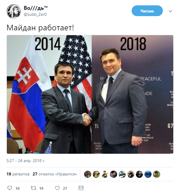 Забавные картинки