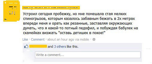Забавные картинки