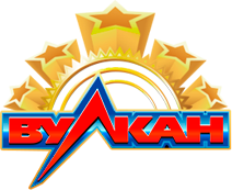бонусы от Вулкан клуба бонусы от Вулкан клуба