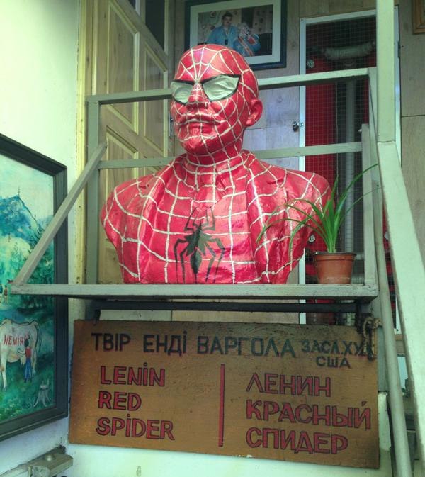 Забавные картинки