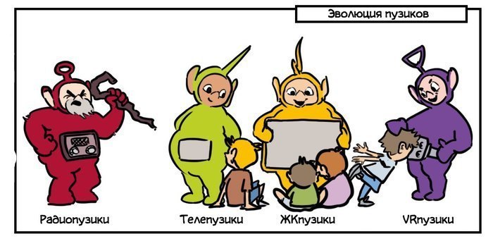 Забавные картинки