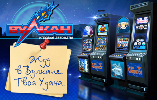 Самые прибыльные игровые автоматы в рунете Самые прибыльные игровые автоматы в рунете