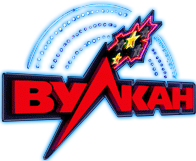 играть в онлайн казино Вулкан играть в онлайн казино Вулкан