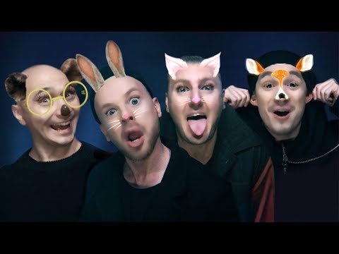 Каста - На том конце