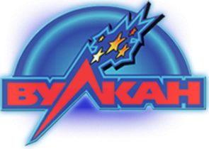 Игровые автоматы Вулкан онлайн на деньги Игровые автоматы Вулкан онлайн на деньги