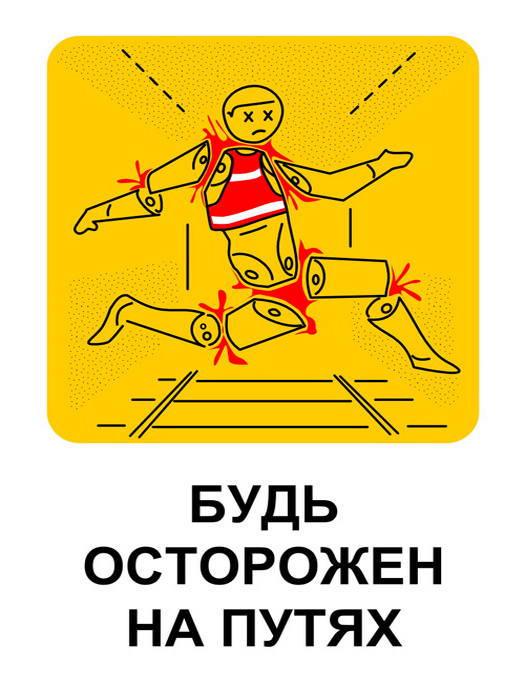 Смертельно раненые и их способность к действиям Смертельно раненые и их способность к действиям