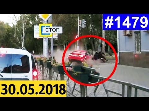 Дорожные войны №1479