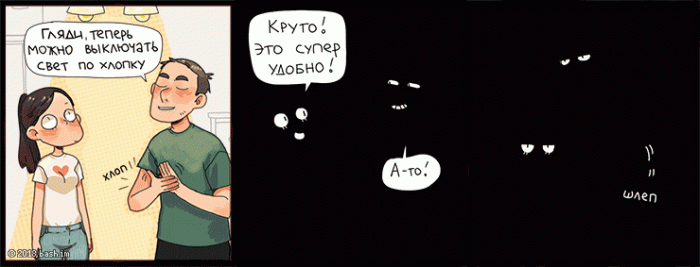 Забавные картинки