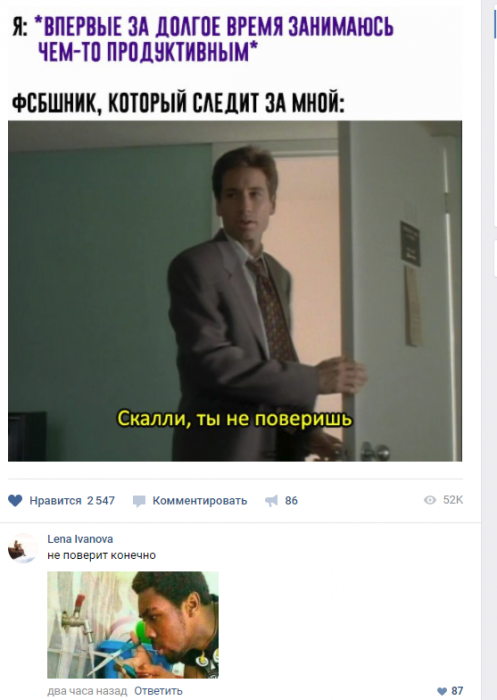 Забавные картинки