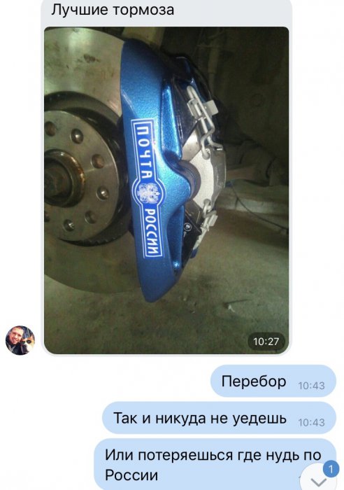 Забавные картинки