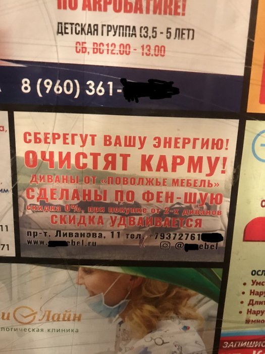 Забавные картинки