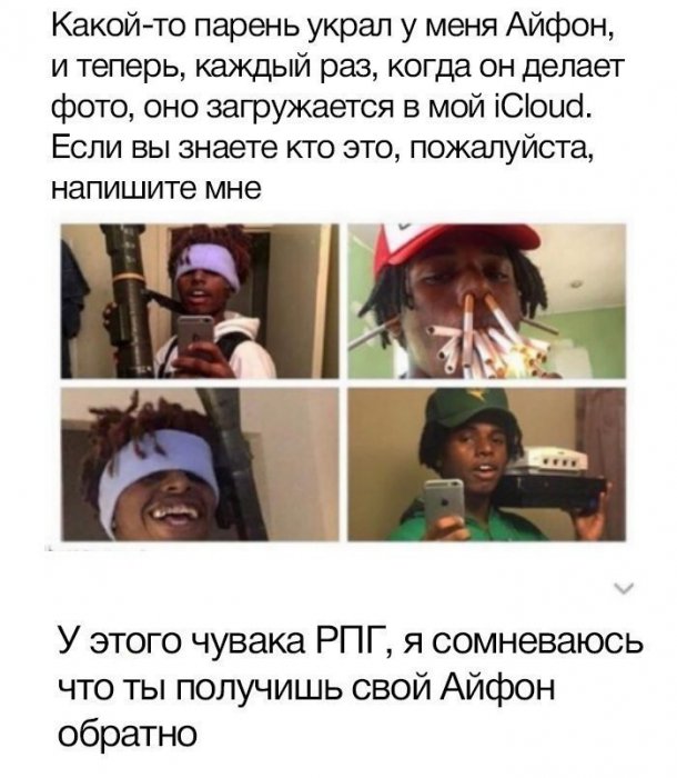 Забавные картинки