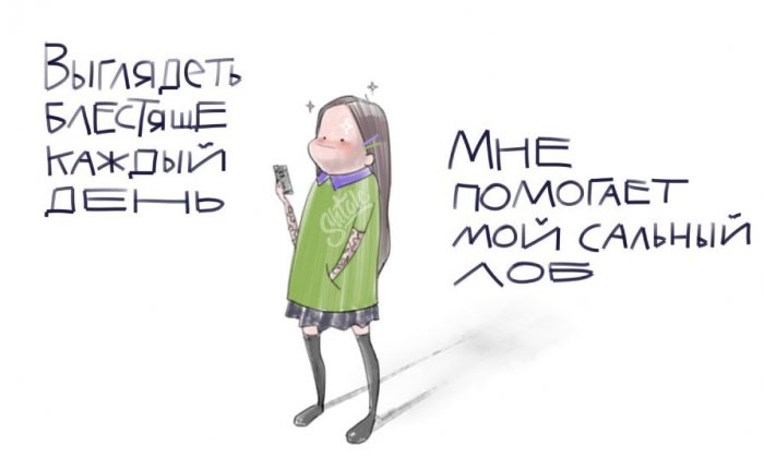 Забавные картинки