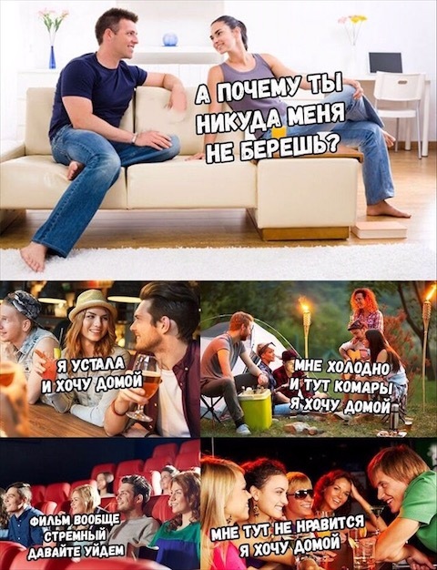 Забавные картинки
